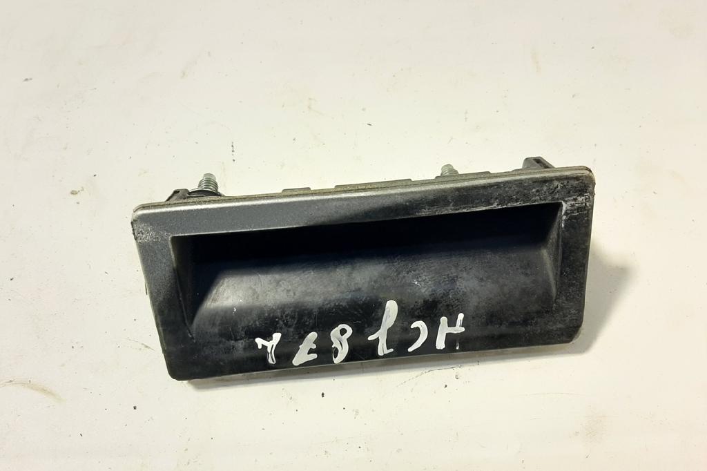 Schalter für Heckklappe Audi A4 (8K, B8) 5N0827566B