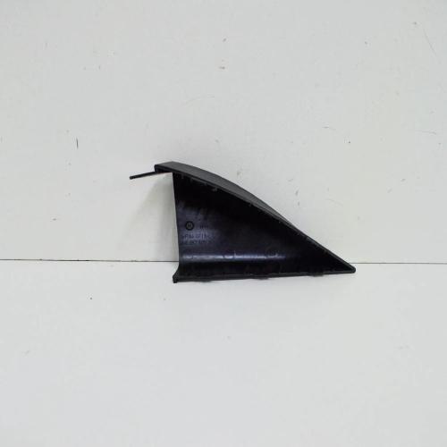Andere Verkleidungsteile AUDI A8 D4 (4H_) 3.0 TFSI quattro 4H0857505A Bild Andere Verkleidungsteile AUDI A8 D4 (4H_) 3.0 TFSI quattro 4H0857505A