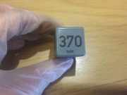 Relais VW PASSAT Variant B5 (3B5) 1.9 TDI 8D0951253
