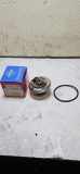 Thermostat BMW 7 (E32) 730 i,iL 11531710056