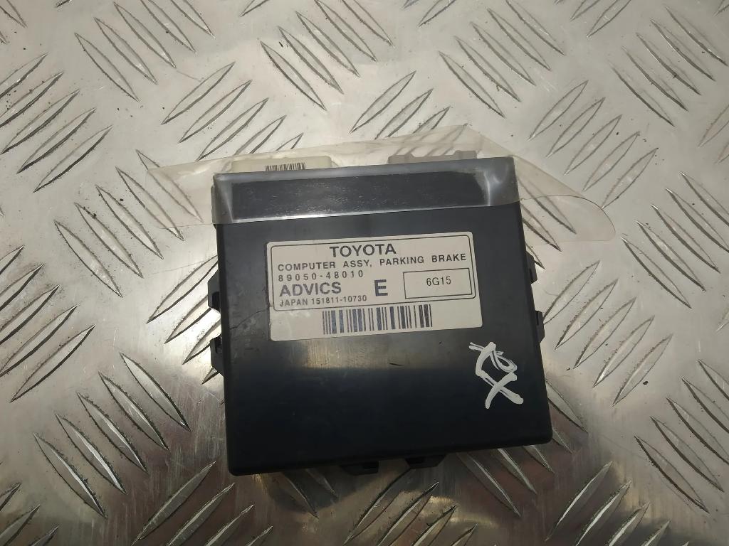 Steuergerät Handbremse LEXUS RX (_L2_) 450h AWD (GYL25_) 89050-48010 8905048010 Bild Steuergerät Handbremse LEXUS RX (_L2_) 450h AWD (GYL25_) 89050-48010 8905048010