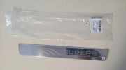 Schwellenverkleidung hinten links SKODA SUPERB III (3V3) 2.0 TDI 3V0853557D