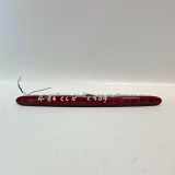 Bremsleuchte mitte Mercedes-Benz CLK (C209)