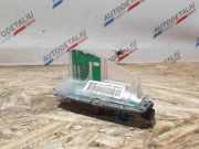 Antenne Dach BMW X5 (F15, F85) 6959147