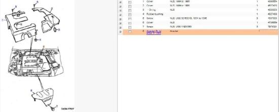 Andere Motorraumteile SAAB 9000 Hatchback 3.0 -24 V6 CS/CSE 4525952 Bild Andere Motorraumteile SAAB 9000 Hatchback 3.0 -24 V6 CS/CSE 4525952