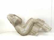 Heat Insulation PEUGEOT 2008 II 1.2 PureTech 130 9824320680