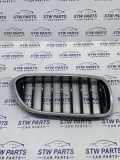 Gitter Grill vorne rechts BMW 5 (G30) 520 d 7383520