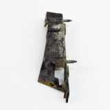 Stoßstangenhalter vorne rechts AUDI A4 Avant (8K5, B8) 2.0 TDI quattro 8K0807284