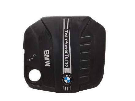 Motorabdeckung BMW 5er Gran Turismo (F07) 8513453