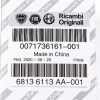 Ölfilter Original Fiat OE(71736161) 46347171 Bild Ölfilter Original Fiat OE(71736161) 46347171