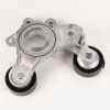 Original Riemenspanner 46348898 Bild Original Riemenspanner 46348898