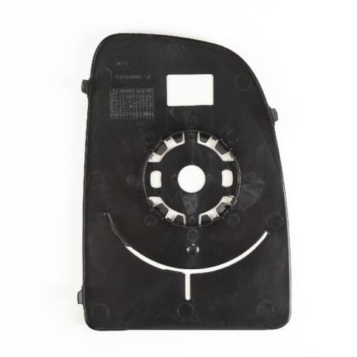 Original Außenspiegelglas links oben 71748244 Bild Original Außenspiegelglas links oben 71748244