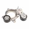 Original Riemenspanner 46349659 Bild Original Riemenspanner 46349659