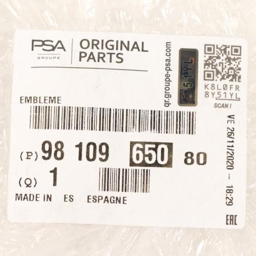 Original PSA Kühleremblem für Citroen Berlingo 9810965080 Bild Original PSA Kühleremblem für Citroen Berlingo 9810965080