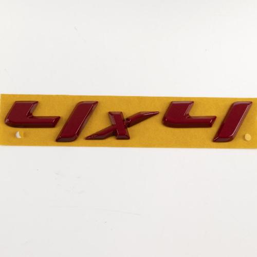 Original Fiat Emblem Schriftzug Logo 4x4 Heckklappe Fullback ab 2016 735658259 Bild Original Fiat Emblem Schriftzug Logo 4x4 Heckklappe Fullback ab 2016 735658259