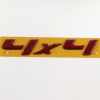 Original Fiat Emblem Schriftzug Logo 4x4 Heckklappe Fullback ab 2016 735658259 Bild Original Fiat Emblem Schriftzug Logo 4x4 Heckklappe Fullback ab 2016 735658259