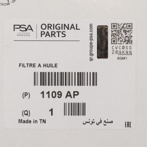 Original PSA Ölfilter für Citroen Peugeot 1109AP Bild Original PSA Ölfilter für Citroen Peugeot 1109AP