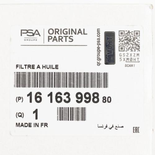 Ölfilter PSA OE(1616399880) 1616399880 Bild Ölfilter PSA OE(1616399880) 1616399880