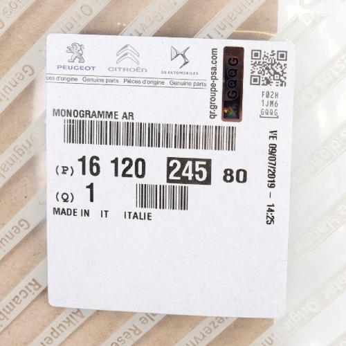 Original Citroen Emblem Schriftzug Logo Heckklappe Jumper 250 ab 2014 1612024580 Bild Original Citroen Emblem Schriftzug Logo Heckklappe Jumper 250 ab 2014 1612024580