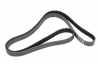 Keilrippenriemen 6K1755 71749452 Bild Keilrippenriemen 6K1755 71749452