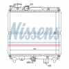 Motorkühler L=310 H=359 B=42 mm 4459735 Bild Motorkühler L=310 H=359 B=42 mm 4459735