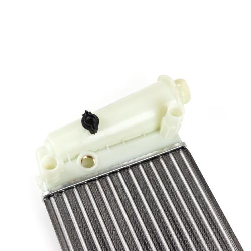 Motorkühler L=519 H=248 B=23 mm 7711521 Bild Motorkühler L=519 H=248 B=23 mm 7711521