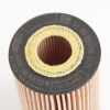 Original PSA Ölfilter 95526685 Bild Original PSA Ölfilter 95526685