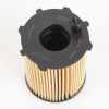 UFI FILTERS S.p.A. Ölfiltereinsatz 55224598 Bild UFI FILTERS S.p.A. Ölfiltereinsatz 55224598