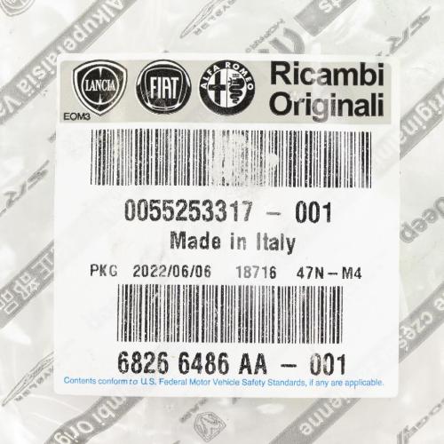 Tachoantrieb Schnecke 55253317 Bild Tachoantrieb Schnecke 55253317