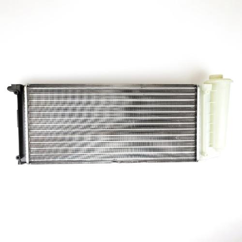 Motorkühler L=519 H=248 B=23 mm 7711521 Bild Motorkühler L=519 H=248 B=23 mm 7711521