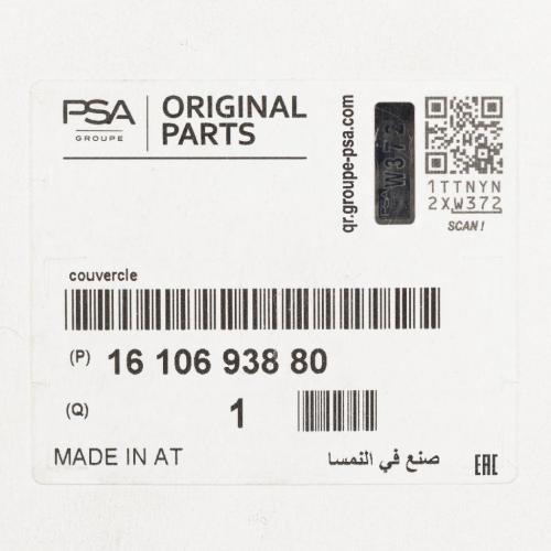 Original PSA Ölfiltergehäuse PSA OE (1610693880) 1610693880 Bild Original PSA Ölfiltergehäuse PSA OE (1610693880) 1610693880
