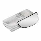 Original Außenspiegelglas links elektrisch beheizbar für Ducato 250 71748250