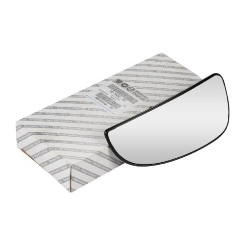 Original Außenspiegelglas links elektrisch beheizbar für Ducato 250 71748250 Bild Original Außenspiegelglas links elektrisch beheizbar für Ducato 250 71748250