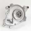 Wasserpumpe 71769761 Bild Wasserpumpe 71769761