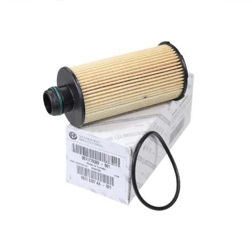 Original Alfa Romeo Ölfilter Giulia Stelvio ab 2017 2,2 Turbo 71779389 Bild Original Alfa Romeo Ölfilter Giulia Stelvio ab 2017 2,2 Turbo 71779389