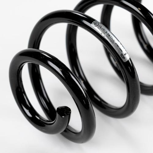 Fahrwerksfeder hinten 7782343 Bild Fahrwerksfeder hinten 7782343