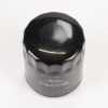 AG Automotive Ölfilter 46356228 Bild AG Automotive Ölfilter 46356228