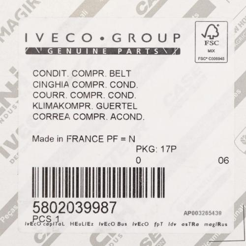 STRETCHY-BELT 4K903 5802039987 Bild STRETCHY-BELT 4K903 5802039987