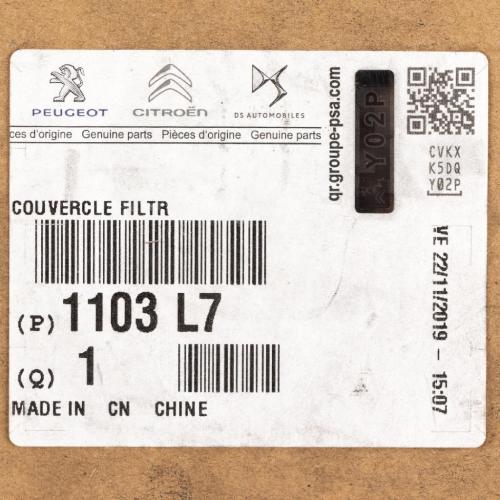 Original Deckel für Ölfiltergehäuse PSA 1103L7 Bild Original Deckel für Ölfiltergehäuse PSA 1103L7