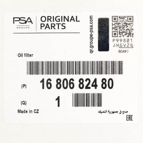 Original Ölfilter PSA OE 1624797780 1680682480 Bild Original Ölfilter PSA OE 1624797780 1680682480