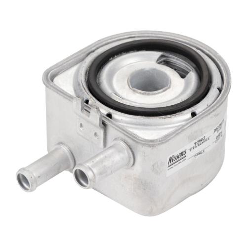 Ölkühler Wärmetauscher 9650863380 Bild Ölkühler Wärmetauscher 9650863380