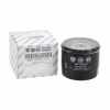 Original Fiat Ölfilter Motorölfilter Filtereinsatz Idea Stilo Doblo 71753742 Bild Original Fiat Ölfilter Motorölfilter Filtereinsatz Idea Stilo Doblo 71753742