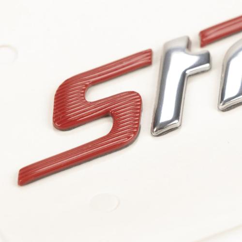 Original Emblem Schriftzug 