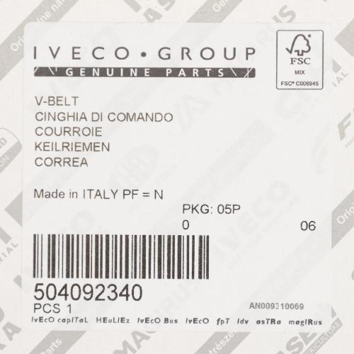 Keilrippenriemen 6K1160 504092340 Bild Keilrippenriemen 6K1160 504092340