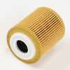 Magneti Marelli Ölfilter Magneti Marelli 155254505 Bild Magneti Marelli Ölfilter Magneti Marelli 155254505