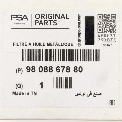 Original Citroen Ölfilter Motorölfilter PSA ab 11/2014 Jumper Boxer 9808867880 Bild Original Citroen Ölfilter Motorölfilter PSA ab 11/2014 Jumper Boxer 9808867880