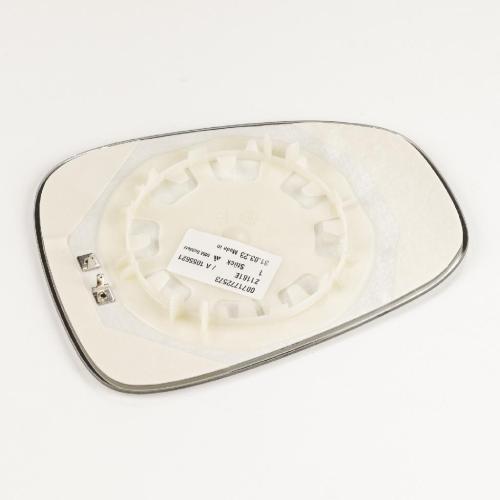 Außenspiegelglas links 71772573 Bild Außenspiegelglas links 71772573