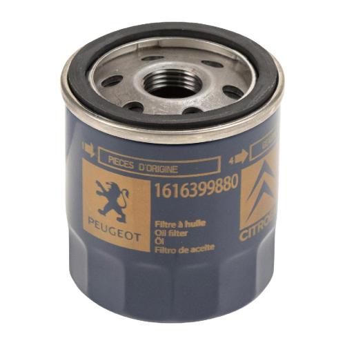Ölfilter PSA OE(1616399880) 1616399880 Bild Ölfilter PSA OE(1616399880) 1616399880