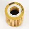 Magneti Marelli Ölfilter Magneti Marelli 155254505 Bild Magneti Marelli Ölfilter Magneti Marelli 155254505