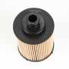 Magneti Marelli Ölfilter UFI Filteranlage Fiat Lancia 1,3 JTD Suzuki 55238304 Bild Magneti Marelli Ölfilter UFI Filteranlage Fiat Lancia 1,3 JTD Suzuki 55238304